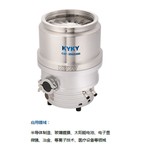 CXF-250/2300磁悬浮分子泵