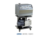 ZQJ-530型氦质谱检漏仪